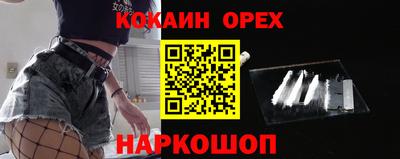 марихуана Рязань