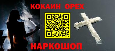 марихуана Рязань