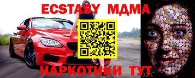 марихуана Рязань