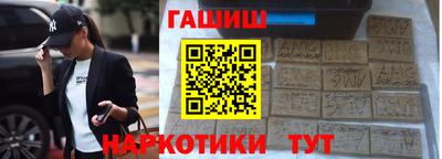 прущие грибы Рузаевка